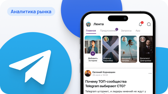 КОММА вошла в реестр отечественного ПО
